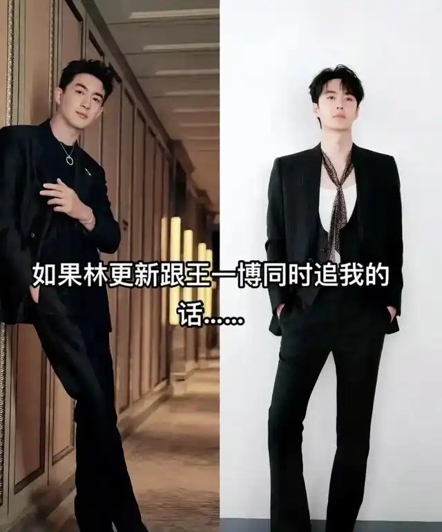 这6大叔圈男神,刘学义肖战上榜,你觉得谁应该排第一