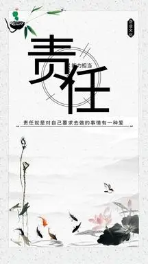 唯美国际家庭日公众号首图正版蓝色小清新国际家庭日手机公益海报设计