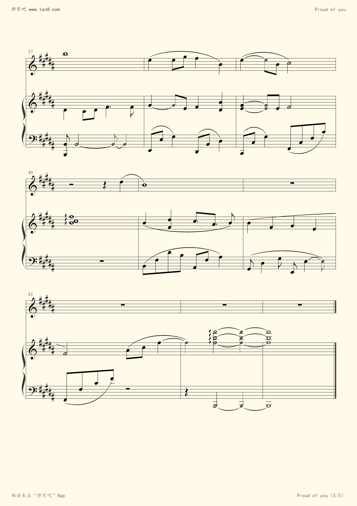 钢琴谱proudofyou冯曦妤原版钢琴伴奏