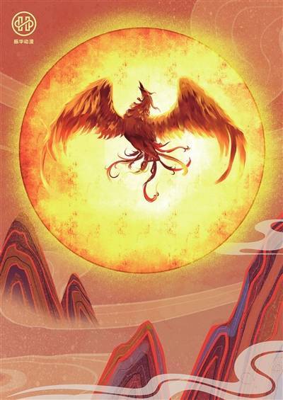 神话太阳——浪漫的太阳神鸟_金乌_乌鸦_形象