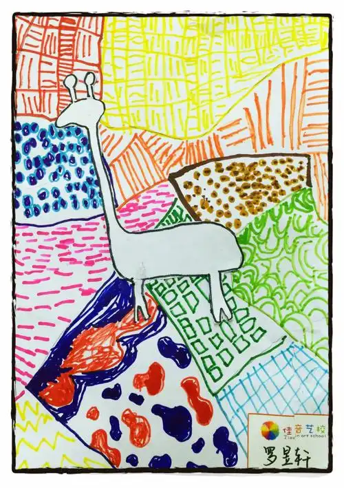 佳音创意美术畅想c班【拼图画(10.14秋季班6次课)】—徐老师