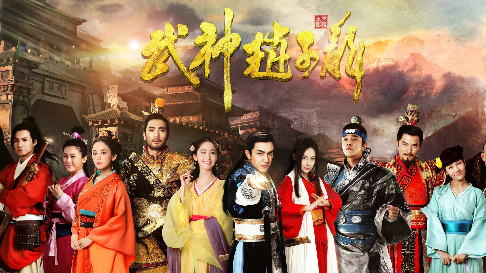 武神赵子龙[dvd版]