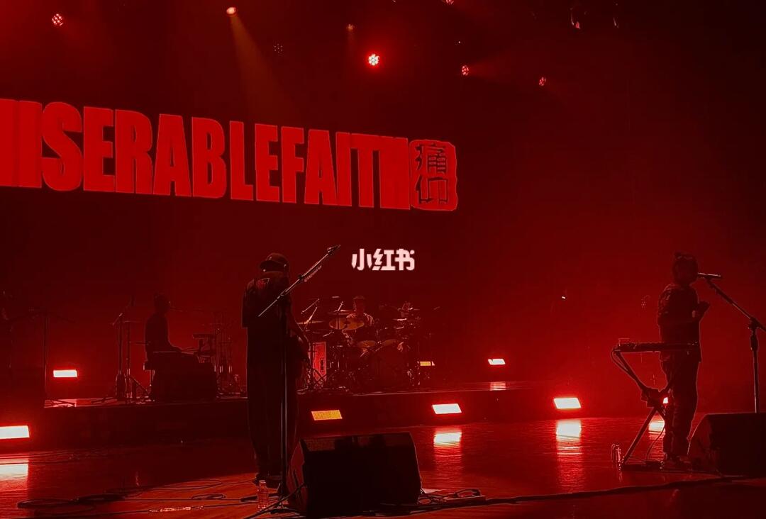 漳州  #痛仰乐队  #保护姑娘贯彻落实