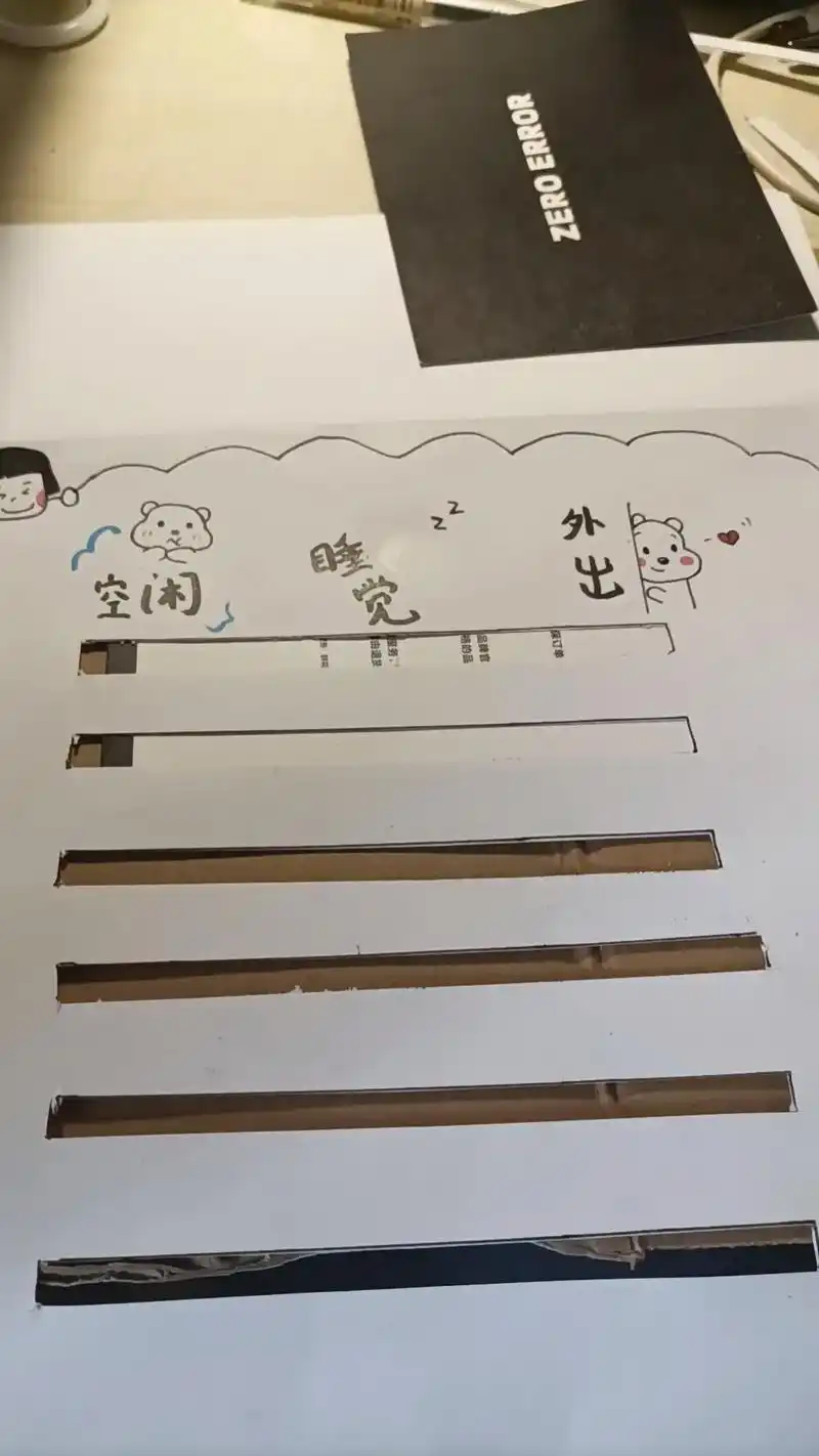 从不让舍友羡慕别人.#画画 #宿舍手绘门牌#灵魂画手 - 抖音