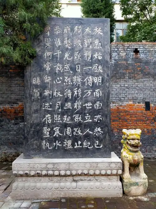 山西太谷县孔祥熙故居