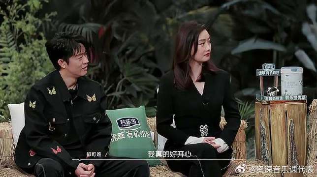 胡夏与郁可唯默契合作,共唱时光音乐会!