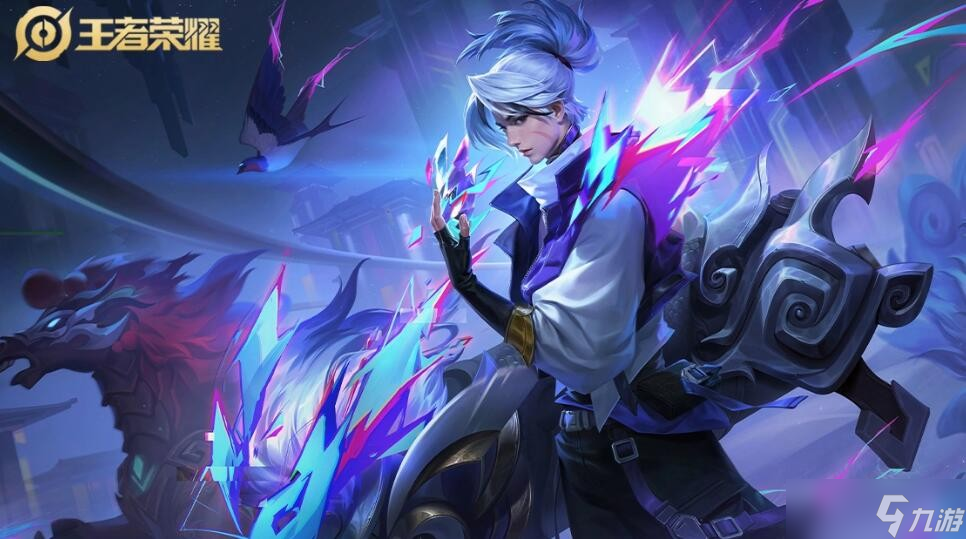 王者荣耀刘备英雄图鉴 皮肤/出装/铭文/技能加点/连招推荐_王者荣耀_