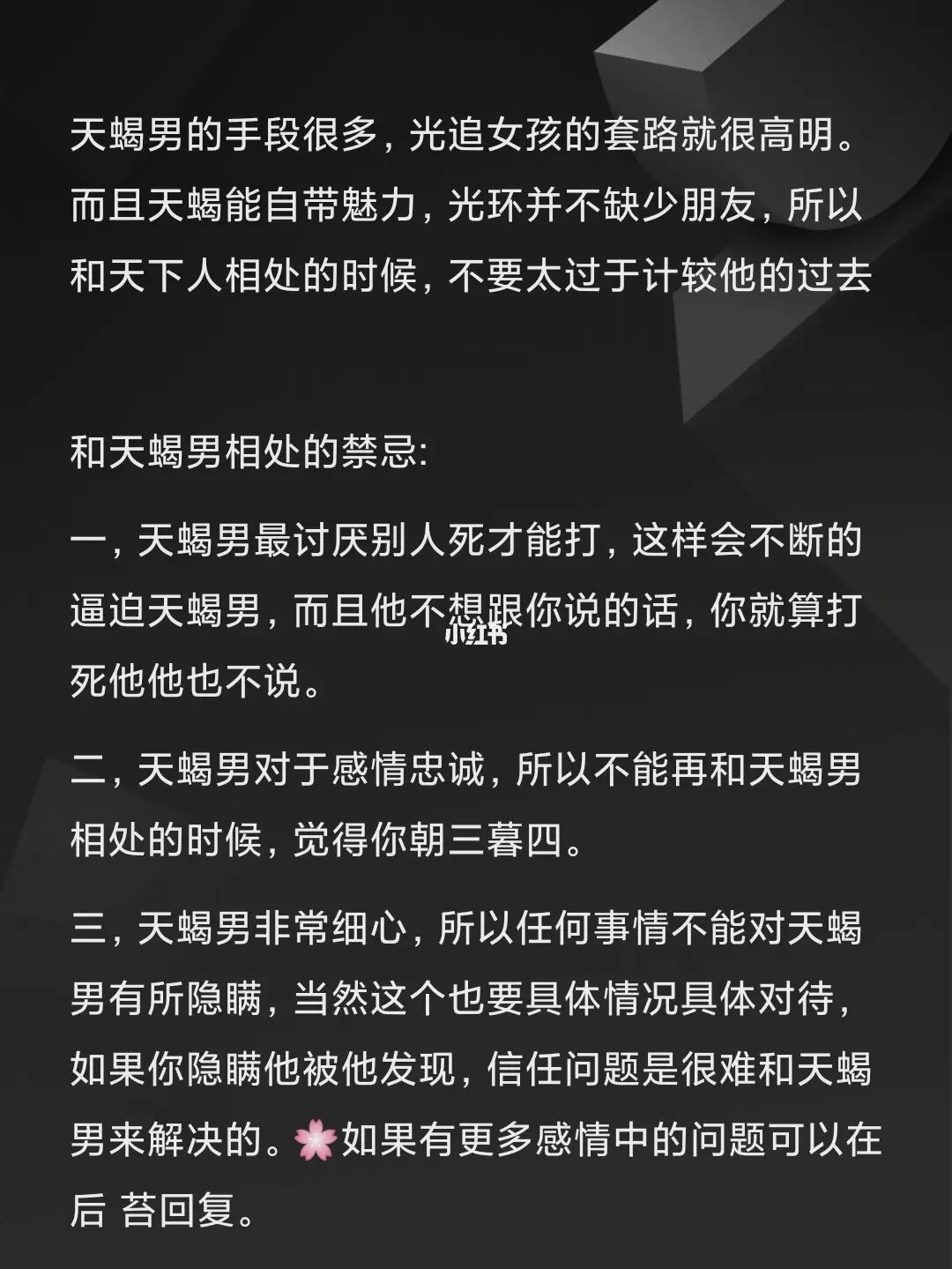 虽然他们不兜呐瞬不是那种娇小的,而是那种大气的,可以hold得住
