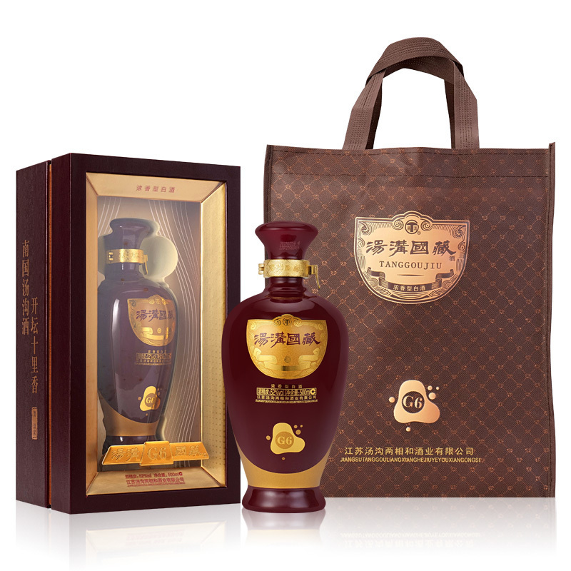 汤沟酒国藏g6浓香型白酒52度500ml4整箱装内含2个礼品袋新版