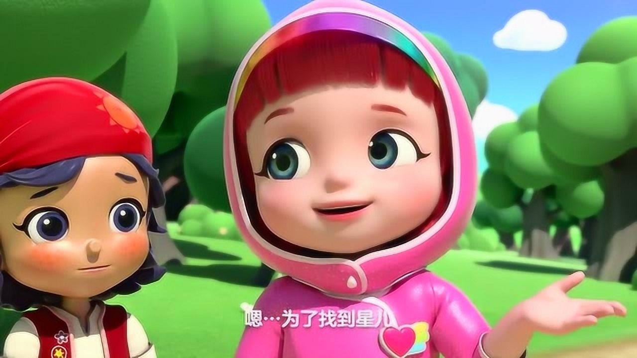 彩虹宝宝第三季:小羊失踪急坏羊妈妈,别担心彩虹宝宝马上帮忙,很快会