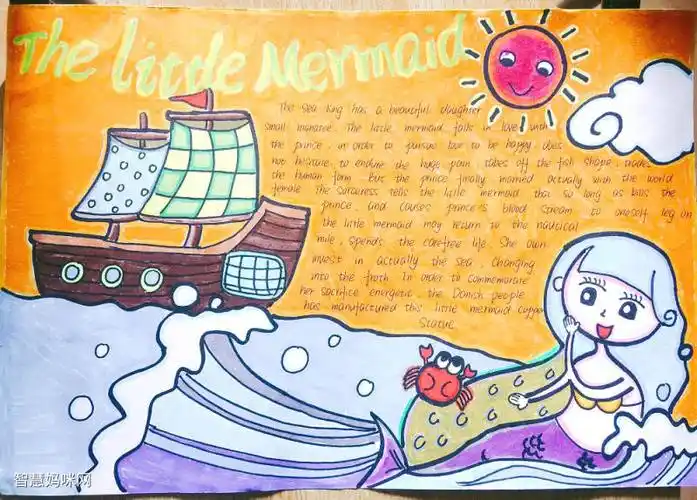 简单漂亮的童话故事英语手抄报