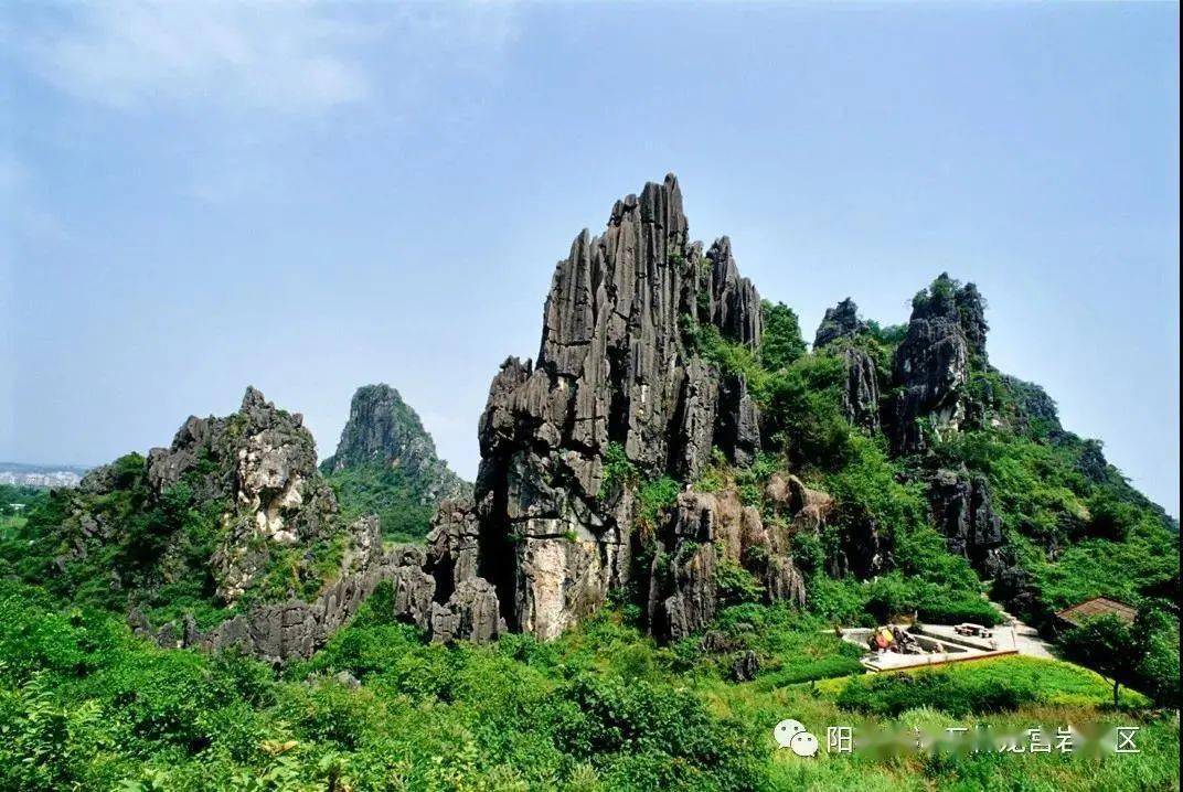 哇阳春有个网红打卡点要火了