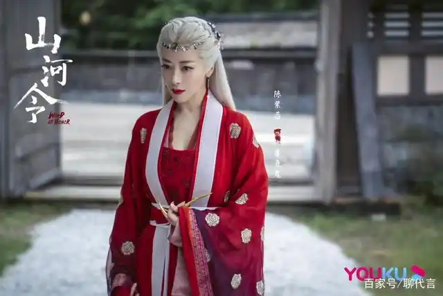 山河令喜丧鬼地位在剧中地位如何?