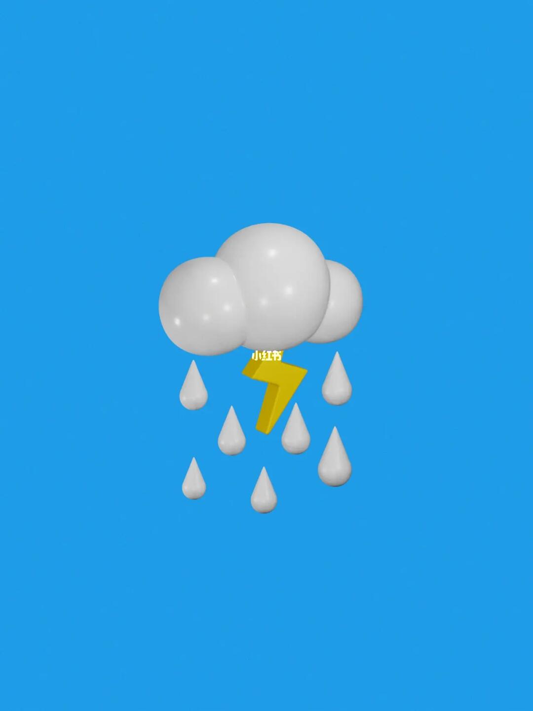 壁纸  #nomad  #3d建模  #设计  #可爱壁纸  #原创  #emoji壁纸