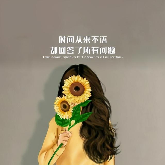 文字壁纸背景图,文字壁纸背景图片(个性,励志带文字朋友圈背景图)