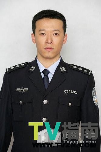 重案六组第三部演员表-周志斌扮演者郭昊伦-电视指南