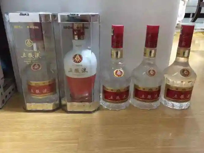 52度喝品五粮液