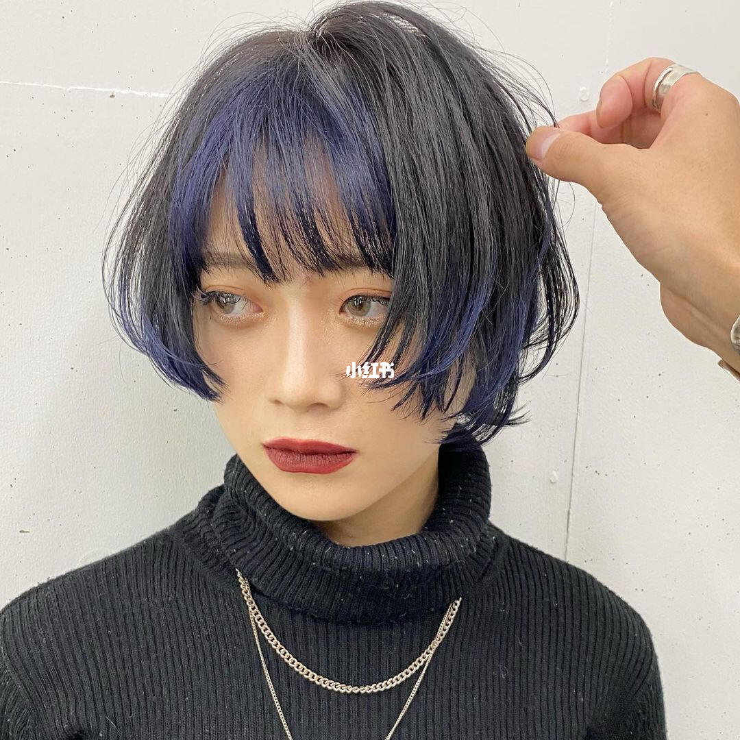 2021必火短发区域挑染