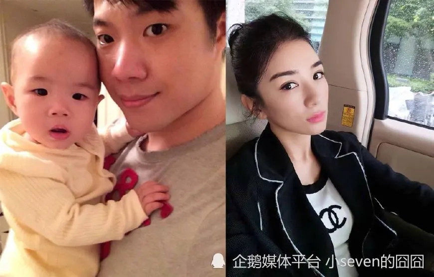 小燕子黄奕前夫黄毅清被判刑16年,曾诽谤马苏卖淫,数