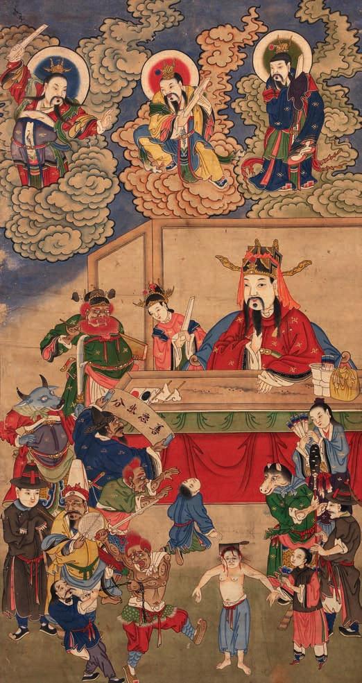 lot 3776十殿阎王审案图  清绘本lot 3777十殿阎王审案图  清绘本lot