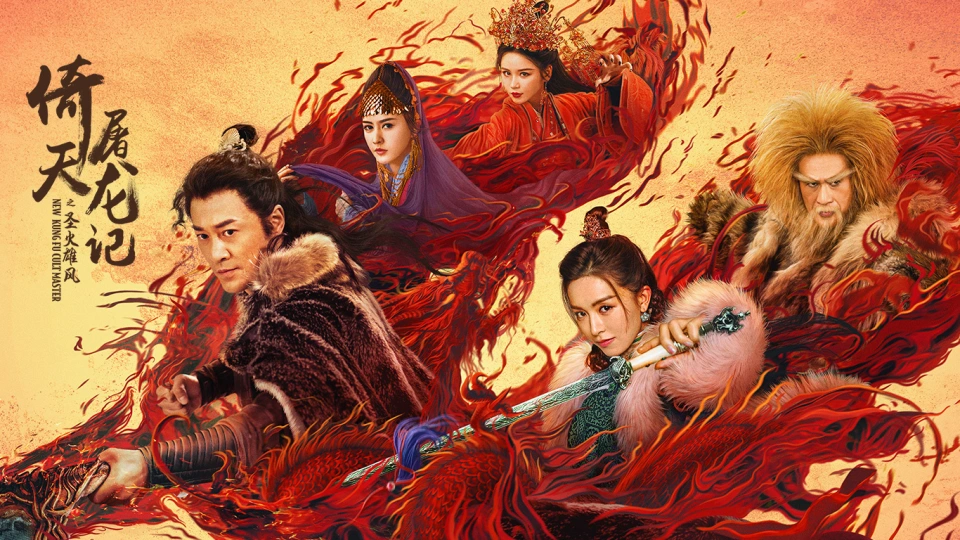 修学团聊起《海上牧云记》,周一围问出吴千语跟文咏珊真实关系?