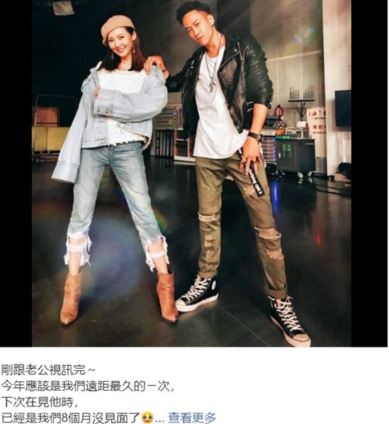 何润东与小8岁妻子团聚称想让老婆自然怀孕