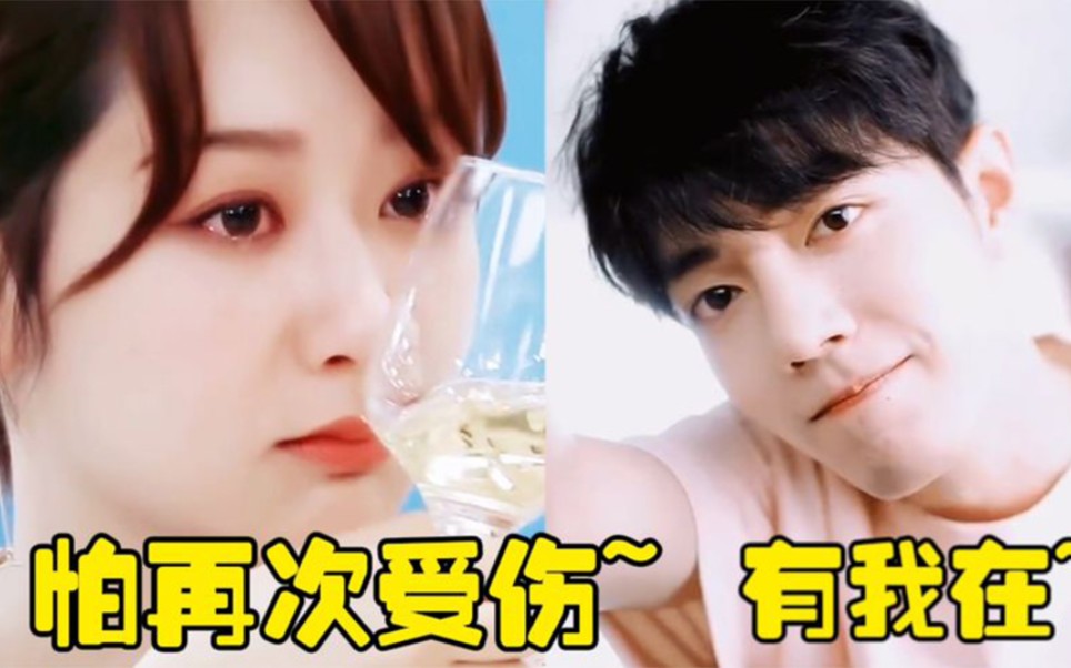 杨紫受伤(杨紫受伤肖战去探望过吗)