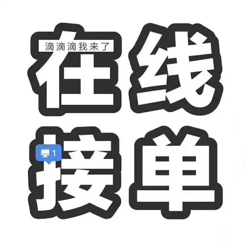在线接单 紫金原电器城欢迎您18191505111