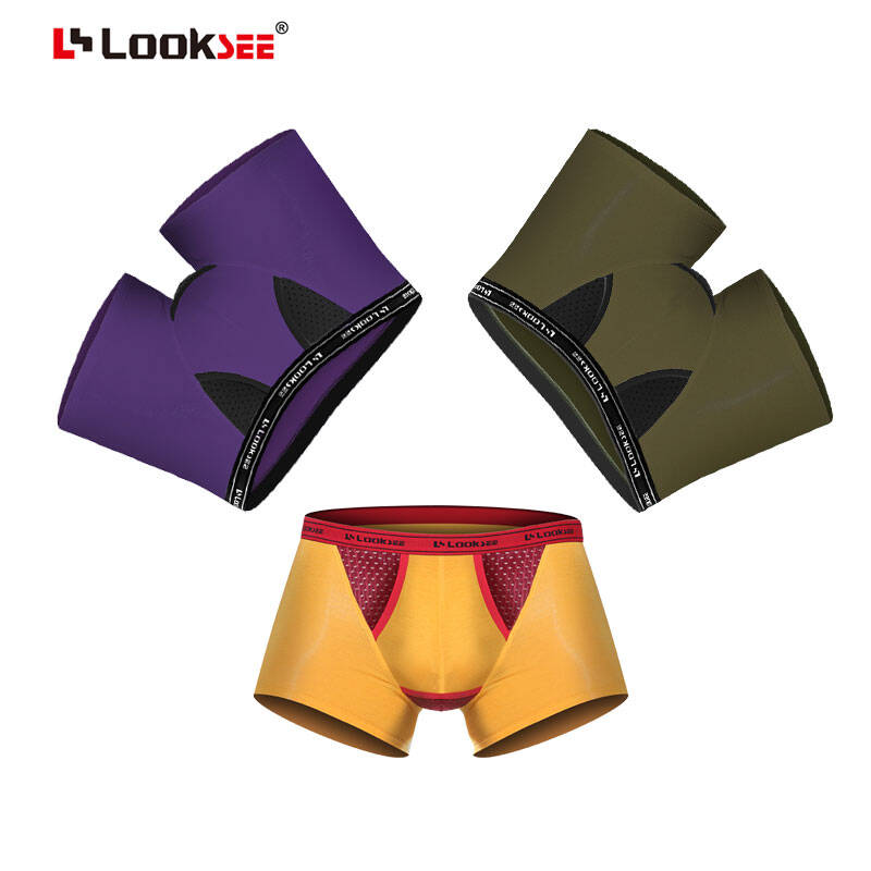 鹭珂鸶looksee男士内裤 三件装 枪弹u凸分离保健超值平角内裤向下款专