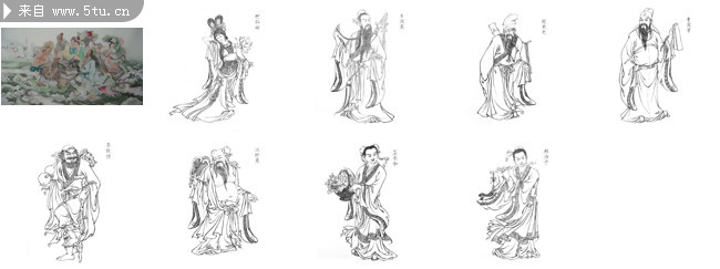八仙白描高清图片
