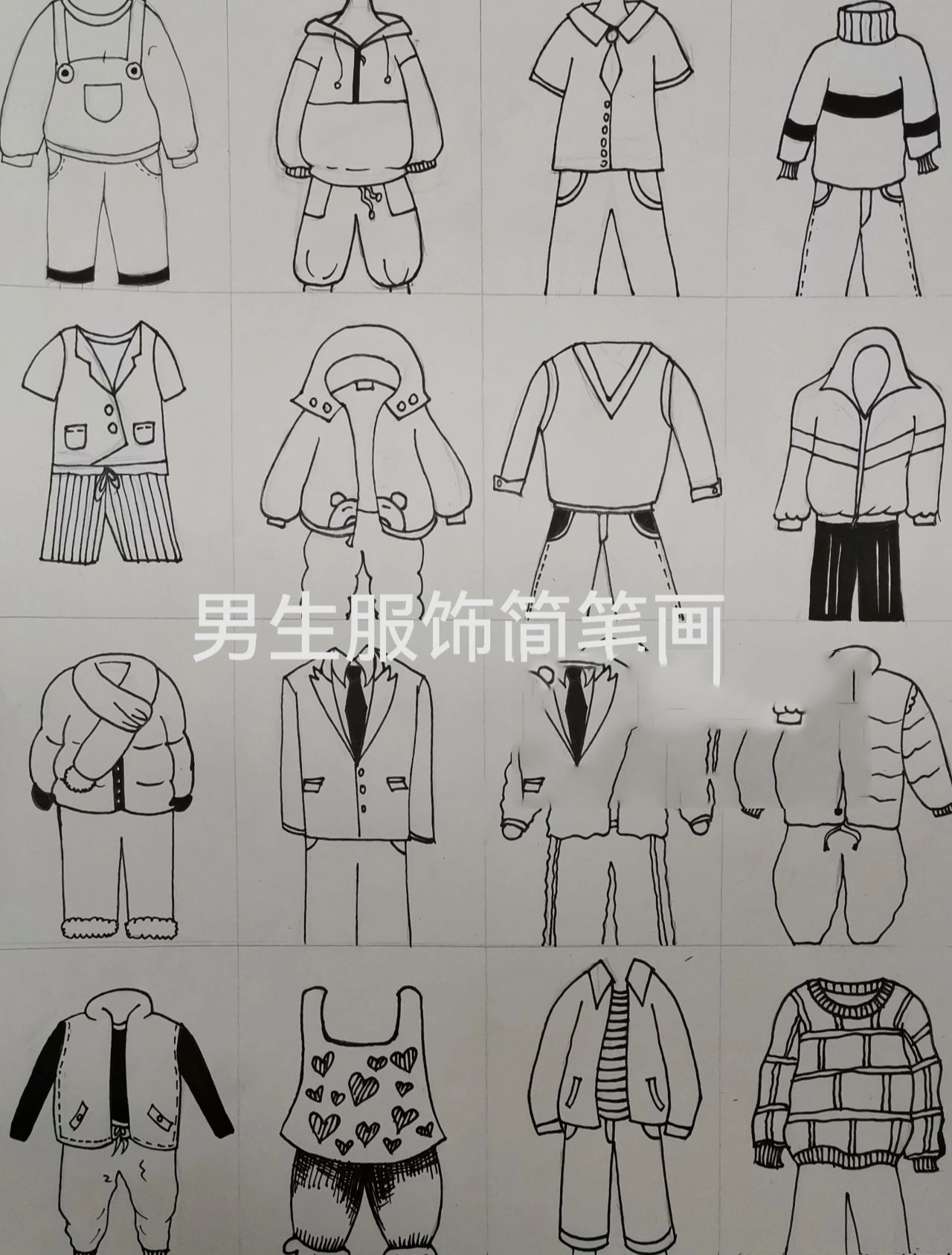 男女生服饰简笔画汇总 给小朋友上课准备的参考图 男生衣服款式确实少