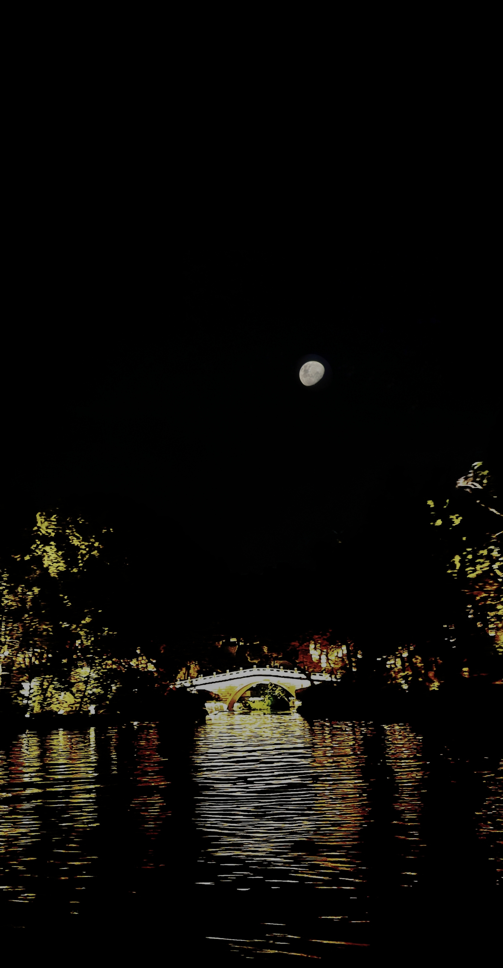 月亮和小桥. 阿乔在何处?