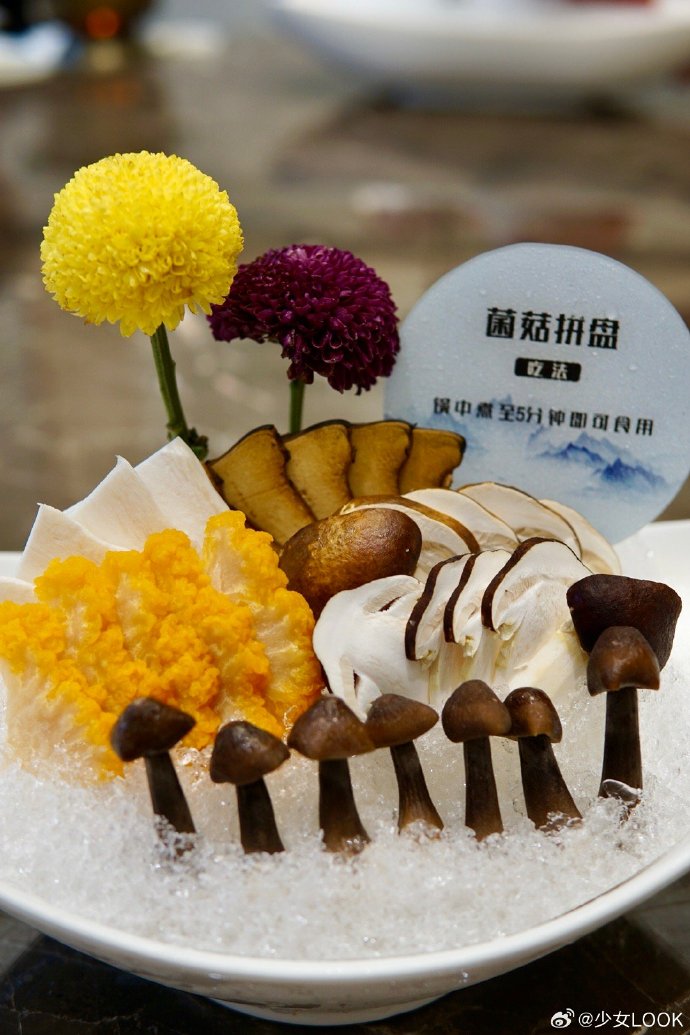 岄湖云舒海鲜姿造,被它精致的摆盘和丰富的海鲜种类所吸引.