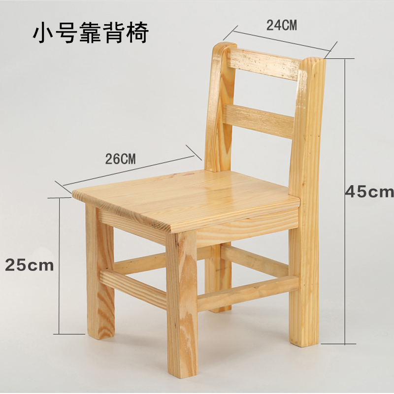 楠竹折叠小凳子小板凳便携式户外实木马扎凳钓鱼椅子儿童折叠家用