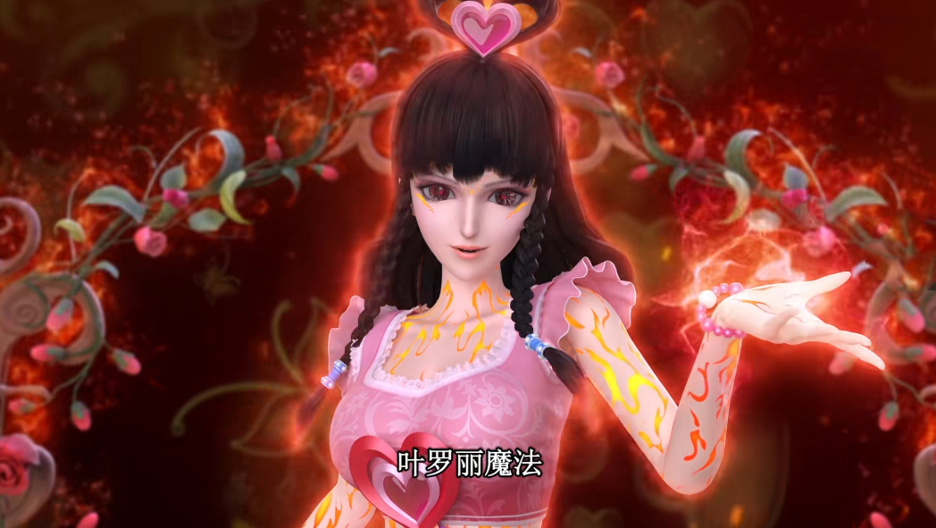 叶罗丽:傻白甜王默黑化真帅,一脸坏坏的表情,邪魅一笑很倾城_手机搜狐