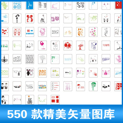 550款精美矢量图源文件 cdr花草矢量图库 墙贴矢量图素材c30