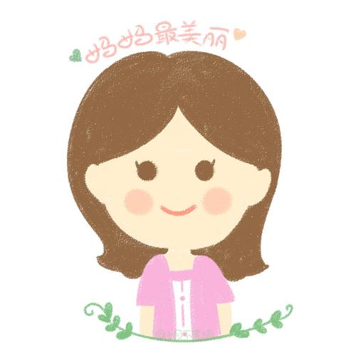 妈妈专属美丽头像 微信头像图片大全 -【爱个性】