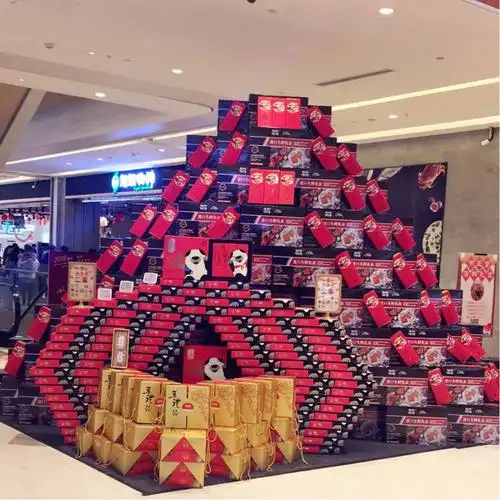 超级物种.春节礼盒创意陈列大赛