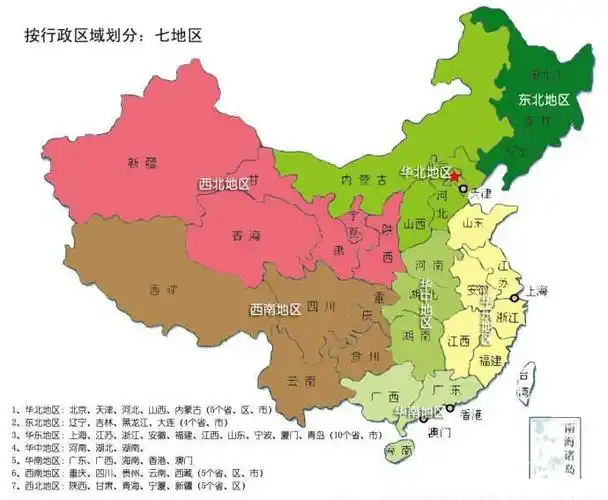 华南地区华南地区