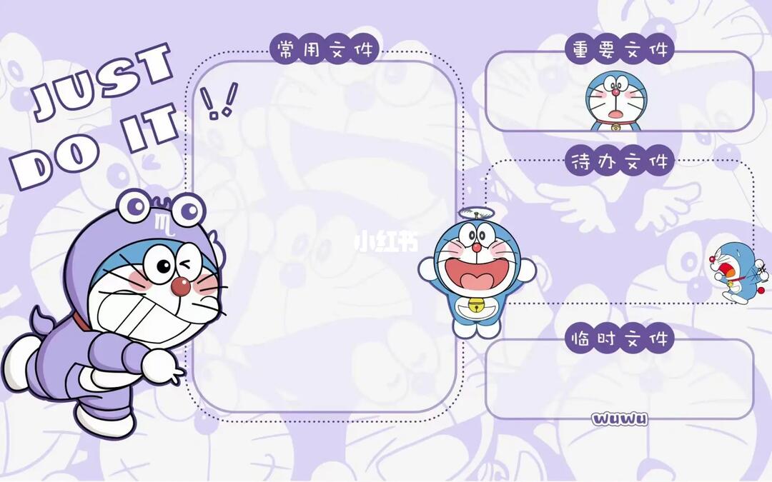 听说你们都在找这个电脑桌面壁纸  #我的蓝胖子电脑桌面壁纸