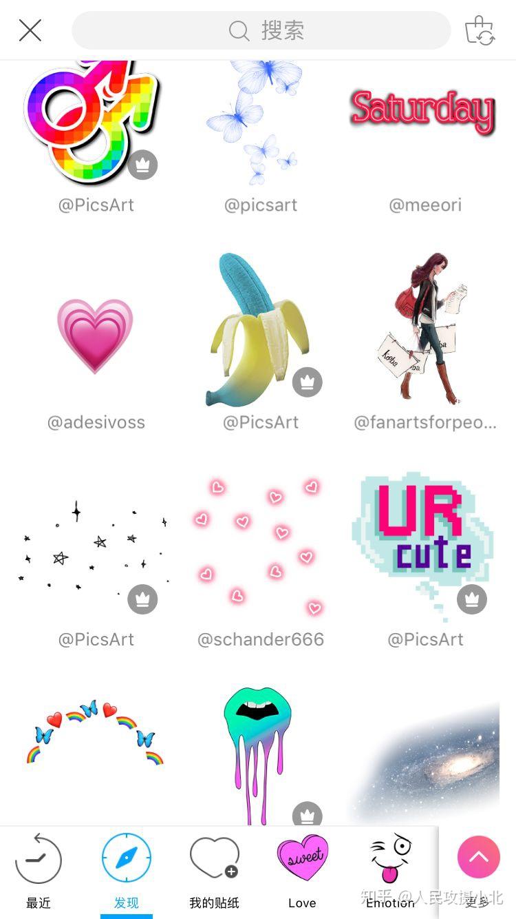 贴纸app安利让照片变有趣的小心机