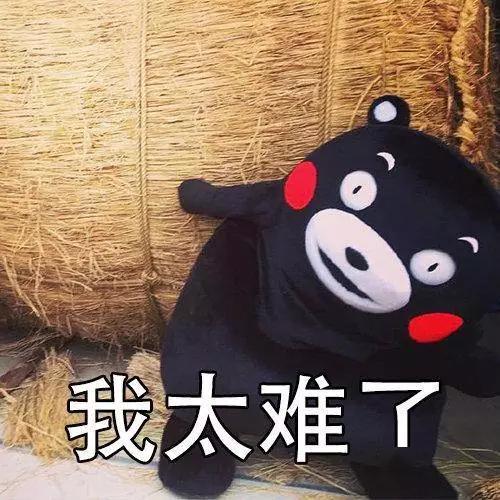 有一种痛,叫口腔溃疡