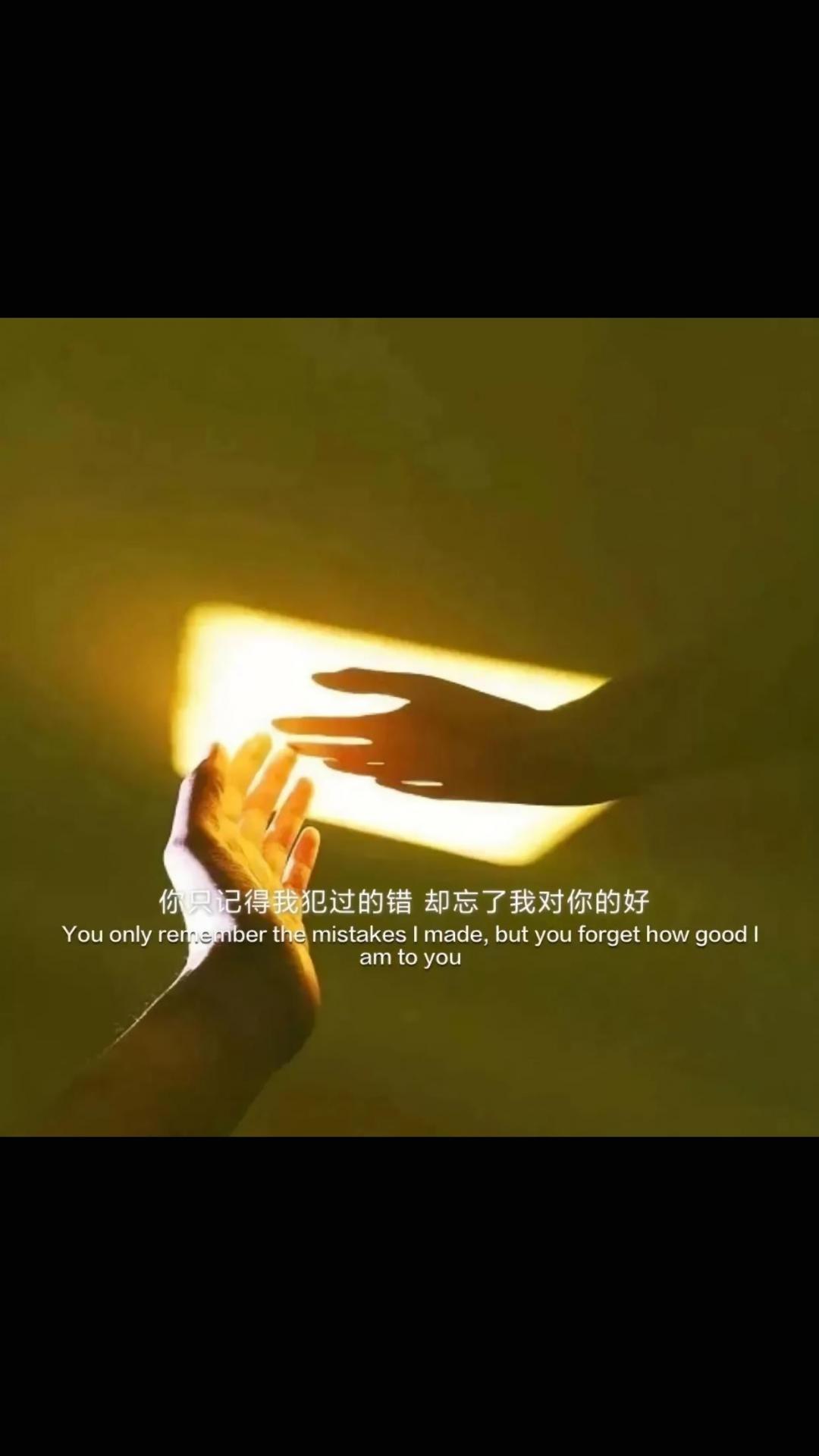 抖音最火伤感带字说说文案,高清图片,手机锁屏桌面-壁纸族