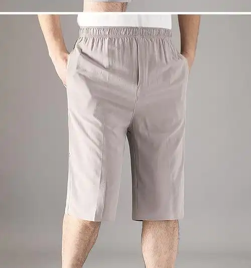 皮尔卡丹轻奢甄选冰丝短裤男爸爸裤子夏季薄款宽松中老年人夏天大裤衩