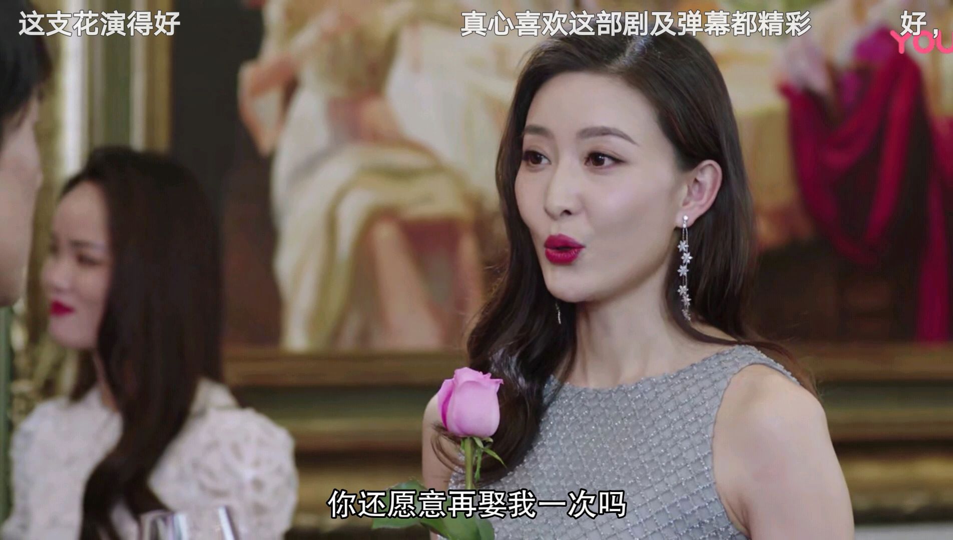 我们都要好好的结局皆大欢喜刘涛得到孩子杨烁金晨收获幸福