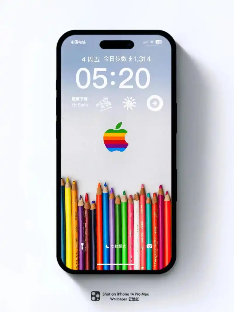 iphone壁纸:彩铅.流浪在没有你的梦里,拼接着曾经滚烫的 - 抖音