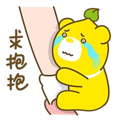 朋友拥抱搂搂抱抱动态表情图片