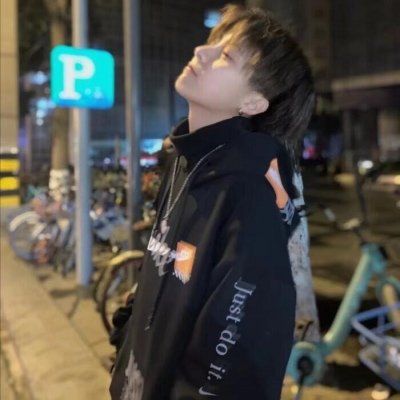 个性抖音头像图片男生超帅气的男生超拽头像大全