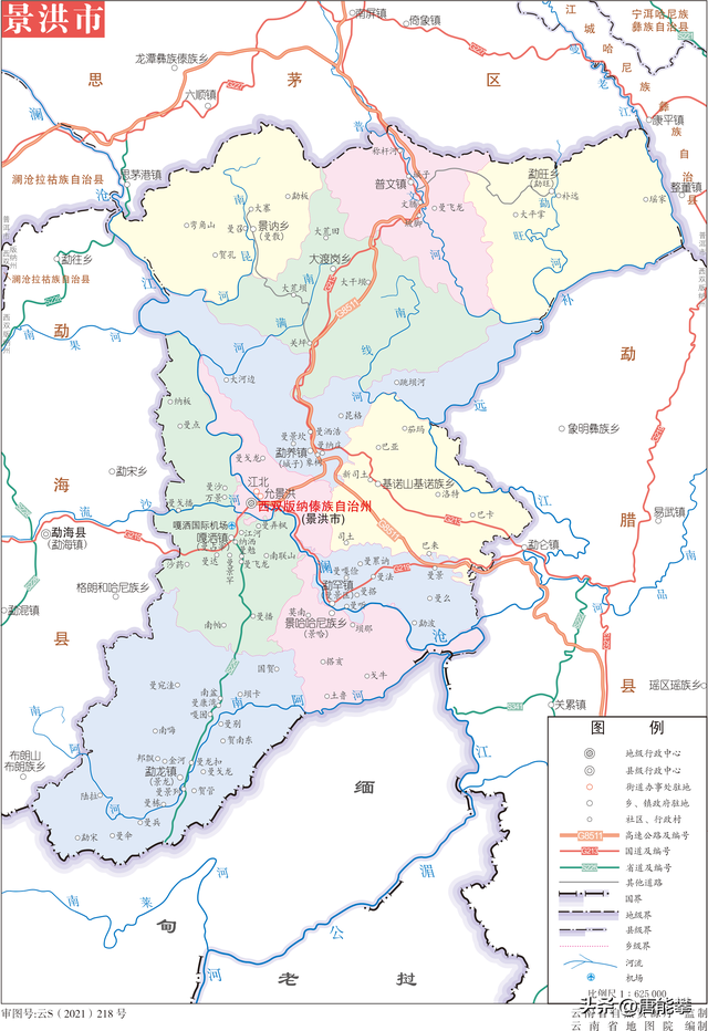 云南景洪,勐海,勐腊,大理,漾濞现状观察