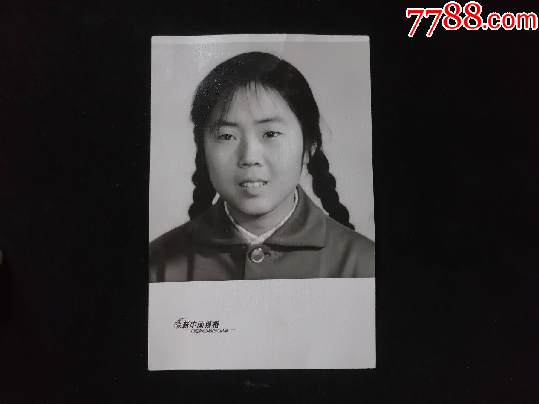 女青年,大幅沈阳新中国,10厘米-15厘米-价格:25元-se81272347-老照片
